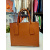 tote 2